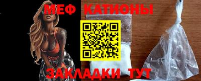 ешки Жуковский