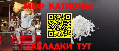 ПСИЛОЦИБИНОВЫЕ ГРИБЫ Заволжье