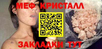ПСИЛОЦИБИНОВЫЕ ГРИБЫ Заволжье