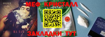 ПСИЛОЦИБИНОВЫЕ ГРИБЫ Заволжье