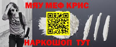 ешки Жуковский