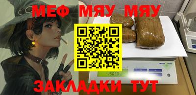 ешки Жуковский
