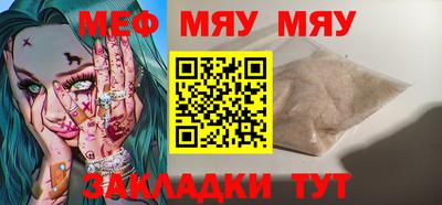 ешки Жуковский
