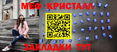ешки Жуковский