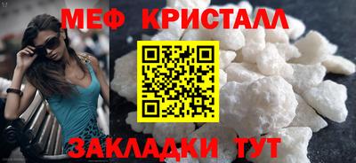 ПСИЛОЦИБИНОВЫЕ ГРИБЫ Заволжье