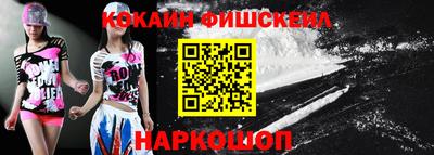 ешки Жуковский