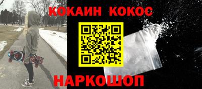 ПСИЛОЦИБИНОВЫЕ ГРИБЫ Заволжье