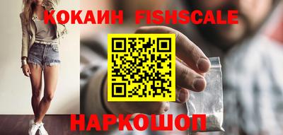 ПСИЛОЦИБИНОВЫЕ ГРИБЫ Заволжье