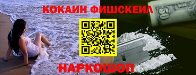 скорость mdpv Заводоуковск