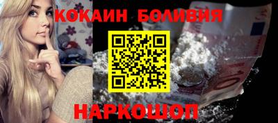 ПСИЛОЦИБИНОВЫЕ ГРИБЫ Заволжье