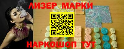 скорость mdpv Заводоуковск