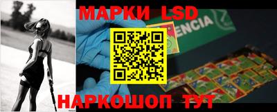 ешки Жуковский