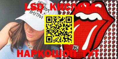 ешки Жуковский