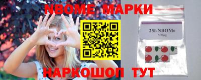 скорость mdpv Заводоуковск