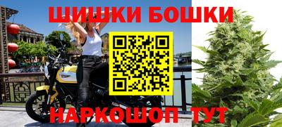 ешки Жуковский