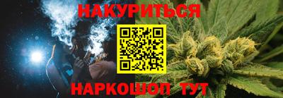 ПСИЛОЦИБИНОВЫЕ ГРИБЫ Заволжье
