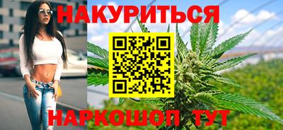 ПСИЛОЦИБИНОВЫЕ ГРИБЫ Заволжье