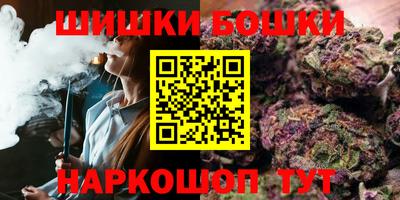ешки Жуковский
