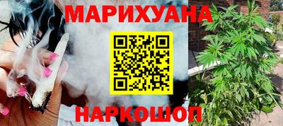 скорость mdpv Заводоуковск