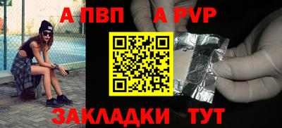 скорость mdpv Заводоуковск