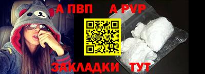 скорость mdpv Заводоуковск