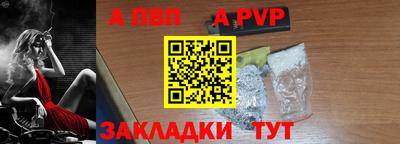 ПСИЛОЦИБИНОВЫЕ ГРИБЫ Заволжье
