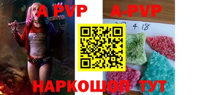 ешки Жуковский