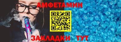 скорость mdpv Заводоуковск