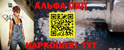 ешки Жуковский