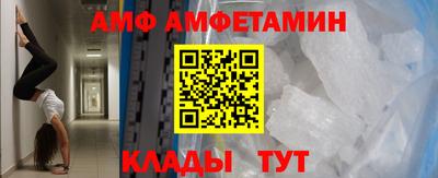 скорость mdpv Заводоуковск