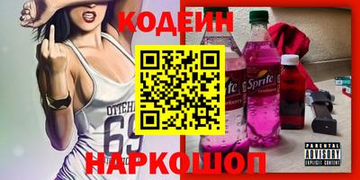 ПСИЛОЦИБИНОВЫЕ ГРИБЫ Заволжье