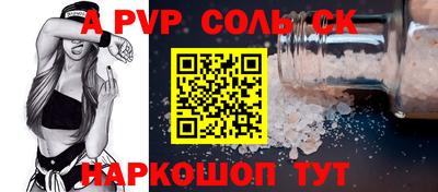 ПСИЛОЦИБИНОВЫЕ ГРИБЫ Заволжье