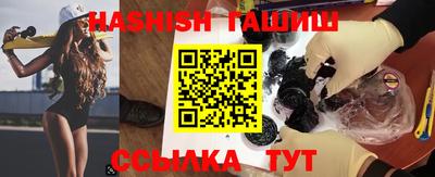 ПСИЛОЦИБИНОВЫЕ ГРИБЫ Заволжье