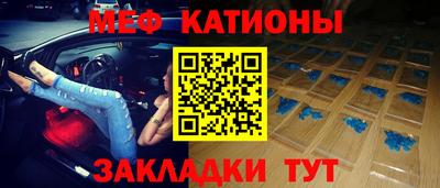 ешки Жуковский