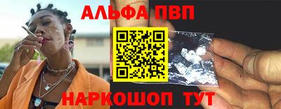 ПСИЛОЦИБИНОВЫЕ ГРИБЫ Заволжье